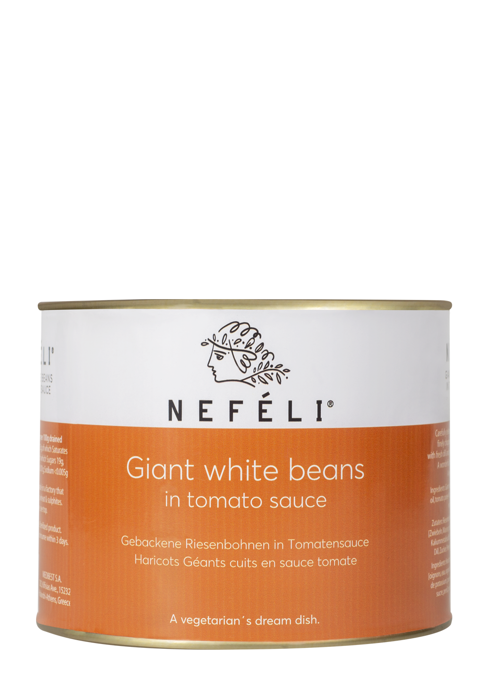 Giant white beans in tomato sauce in 2kg metal tin
