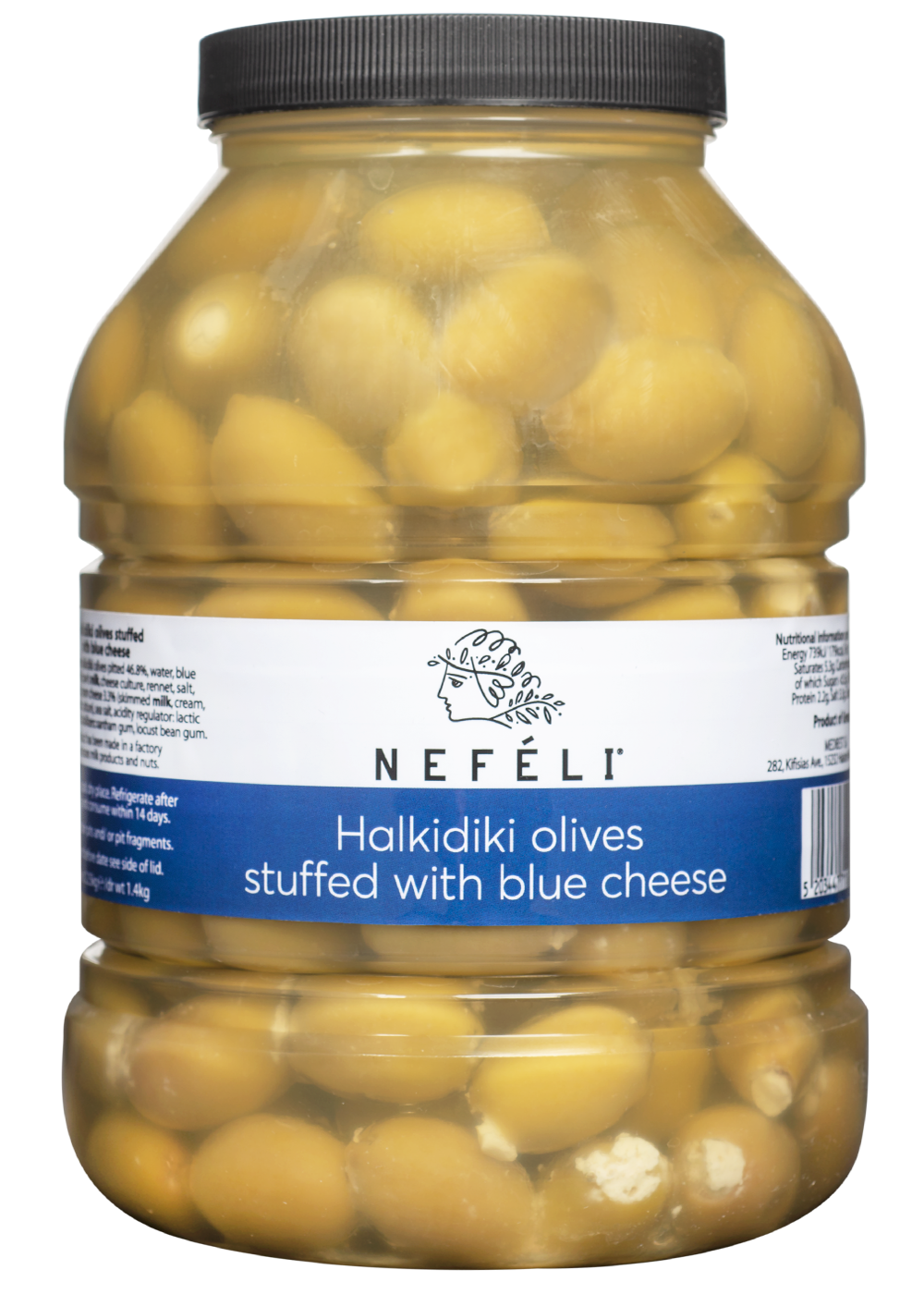 Halkidiki green olives stuffed with blue cheese in 2.4lt plastic jar