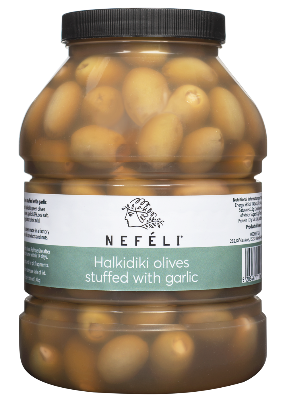Halkidiki green olives stuffed with garlic in 2.4lt plastic jar