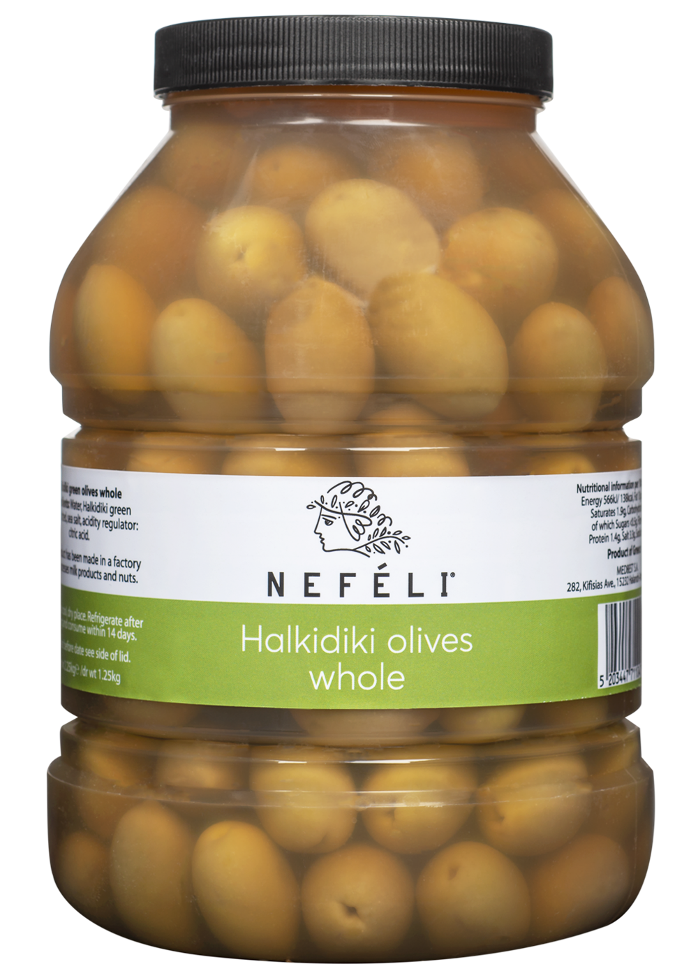 Halkidiki green olives whole in 2.4lt plastic jar
