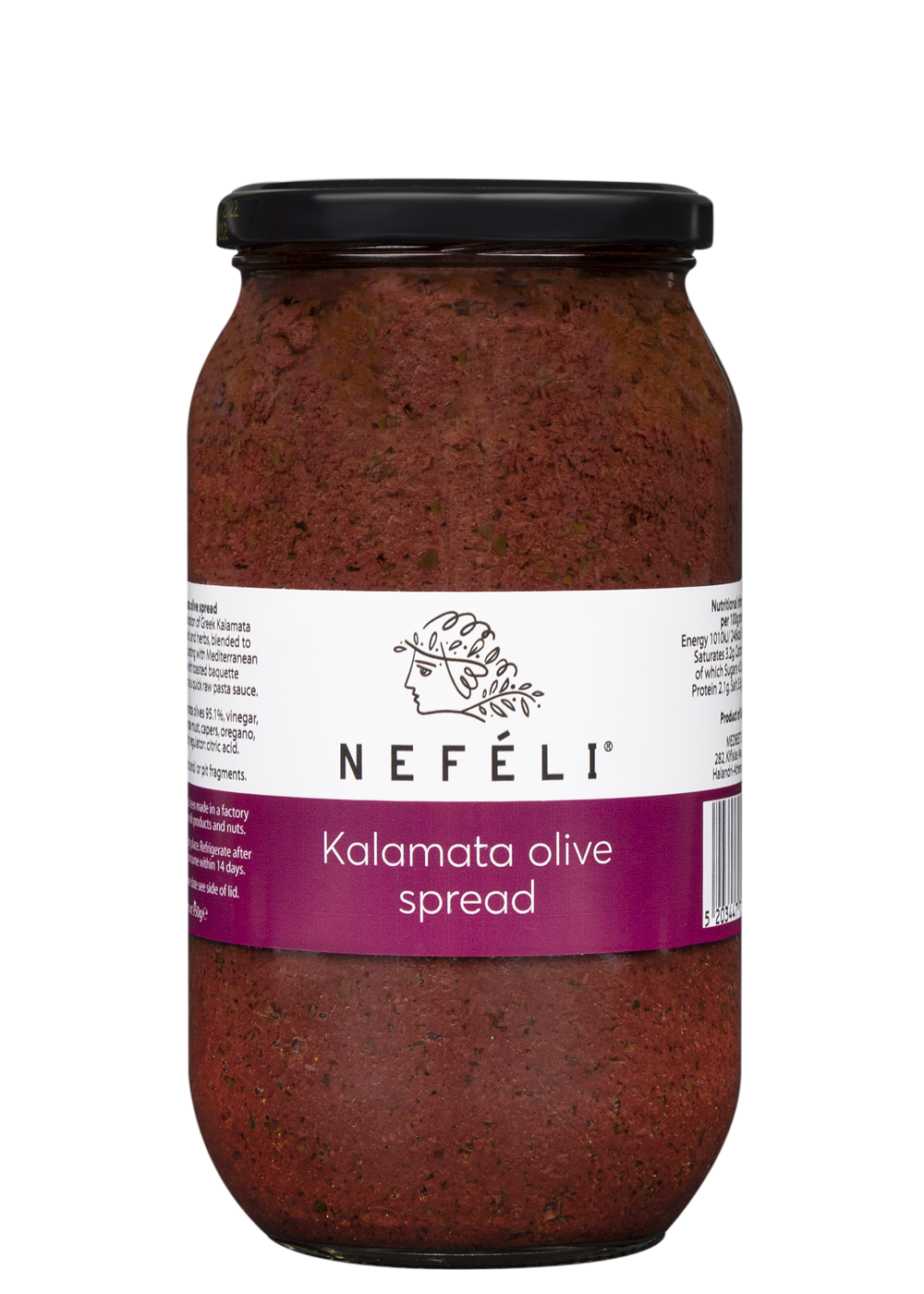 Kalamata olive spread in 1lt glass jar
