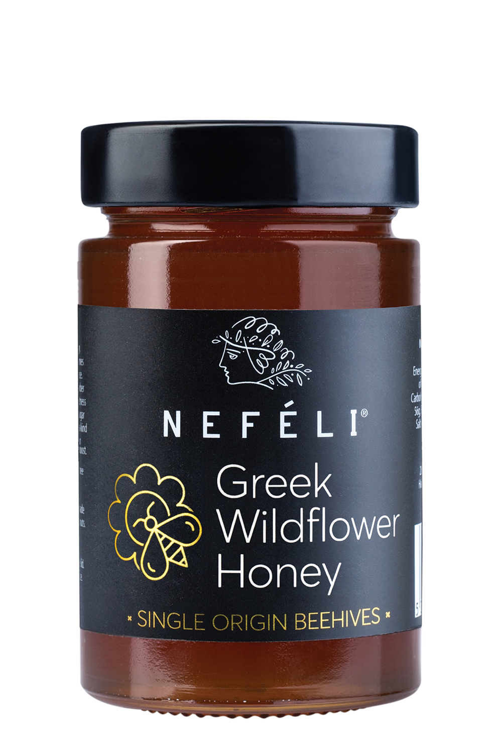 Greek wildflower honey